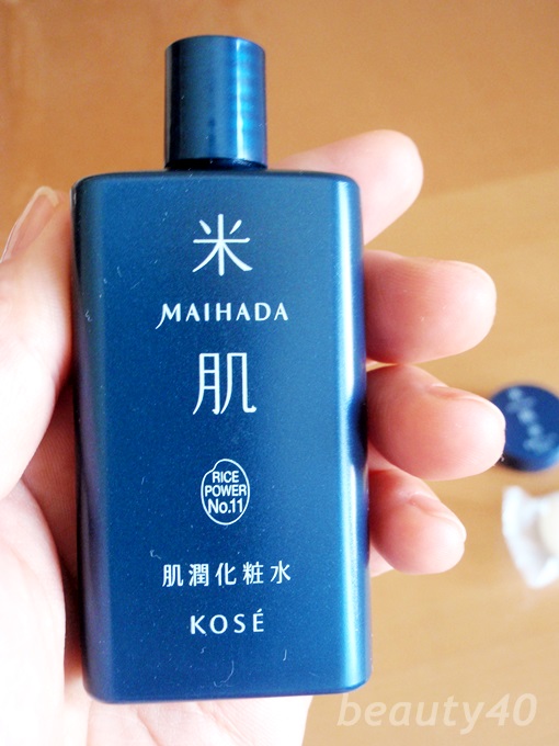 化粧水　米肌-maihada (7)