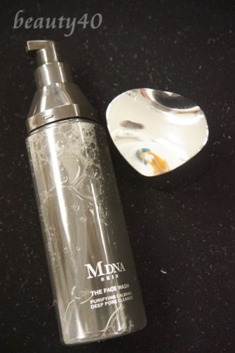 新品 MDNA SKIN マドンナスキン ザ セラム 50gの+