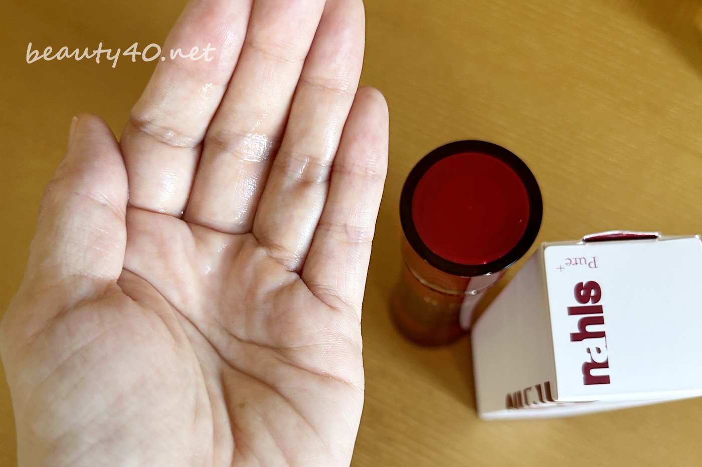 ナールスピュア化粧水使ってみた感想 (1)a-001
