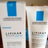 リピカバームAP・LA ROCHE POSAY (13)